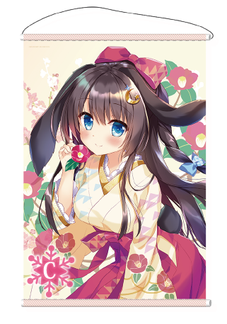 b0タペストリー