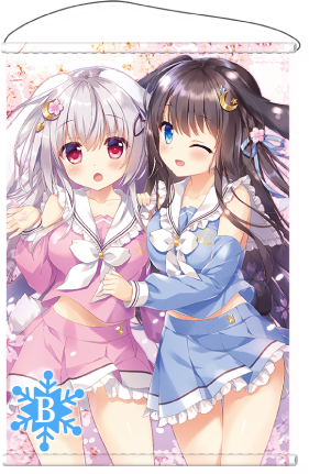 b2タペストリー