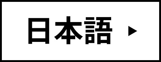 繁体版