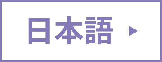 繁体版