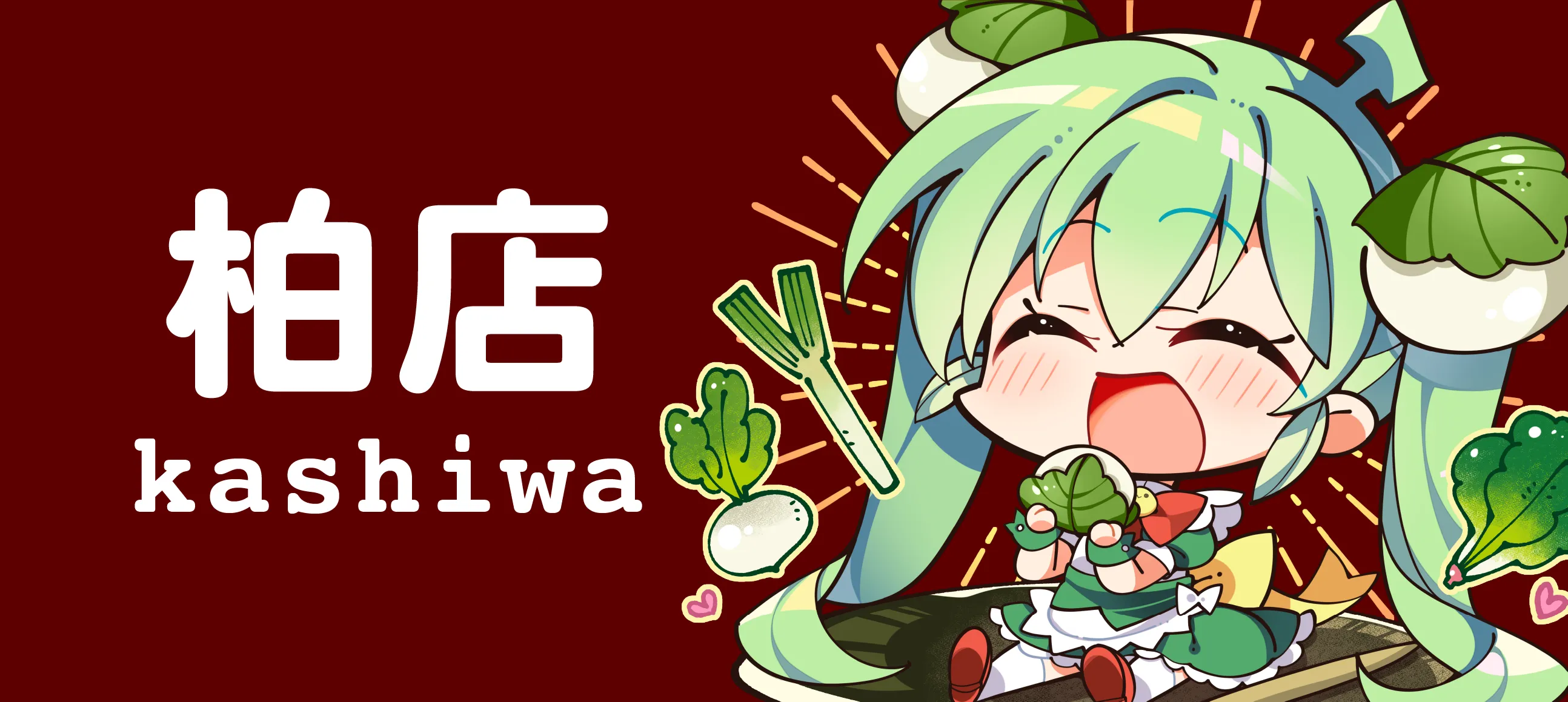 kashiwa