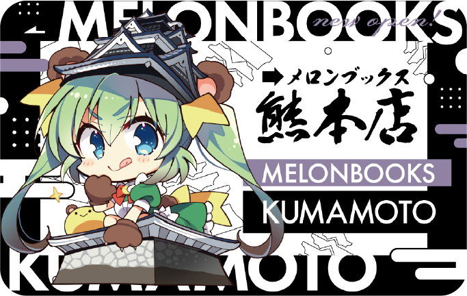 IC風プラスチックカード