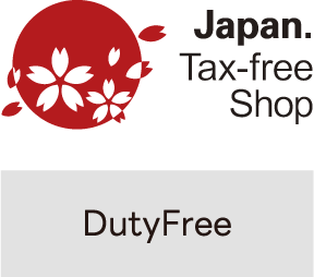 DutyFree