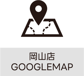岡山店GOOGLEMAP