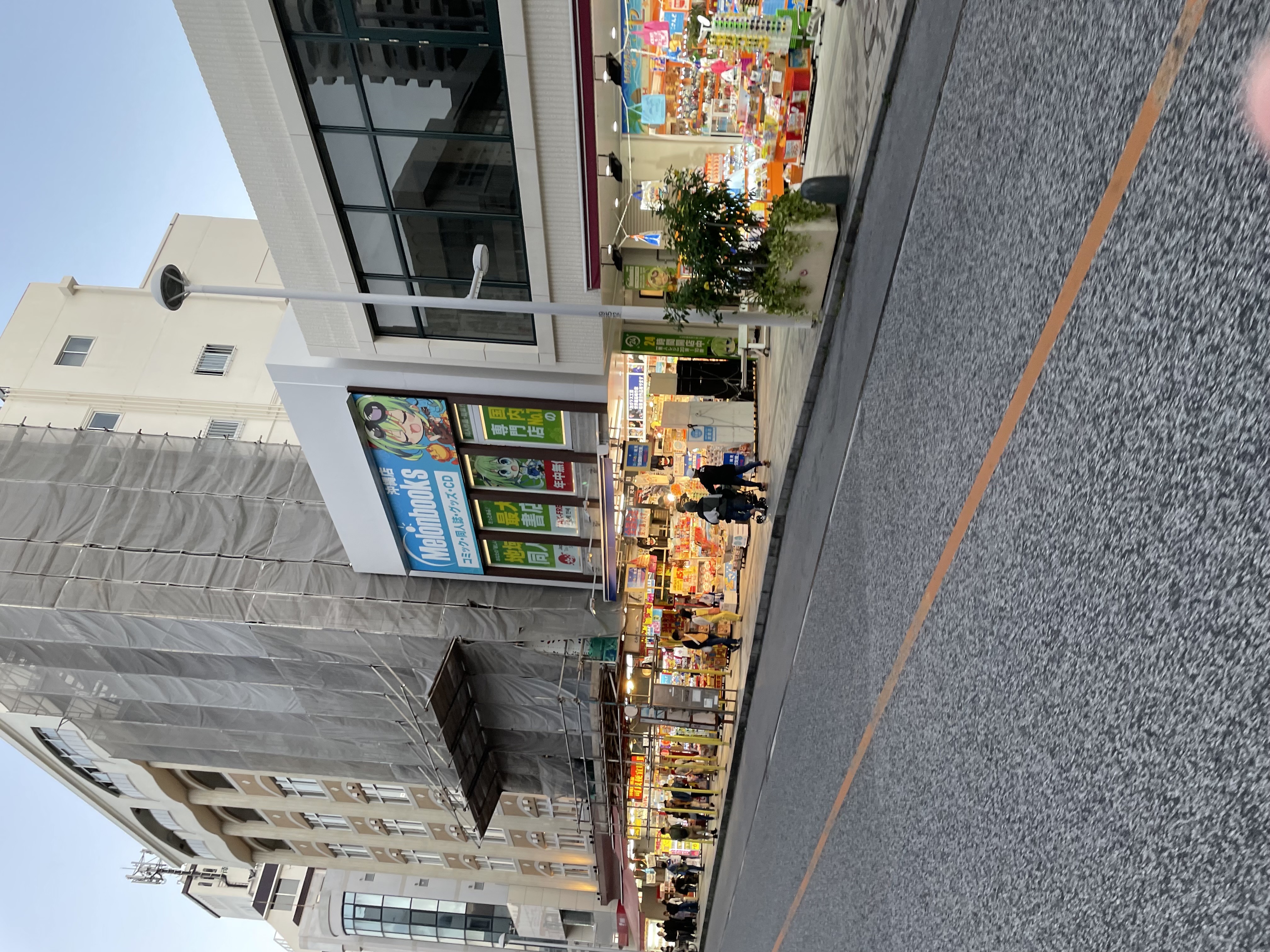 お店に到着