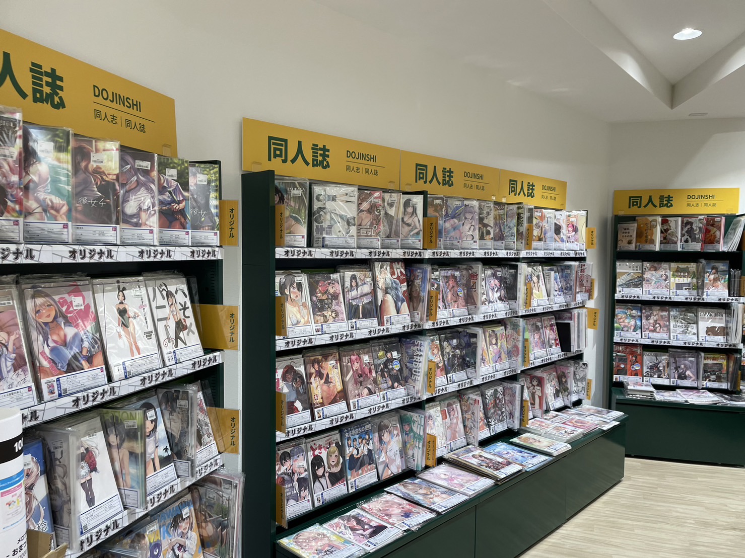 同人売場③