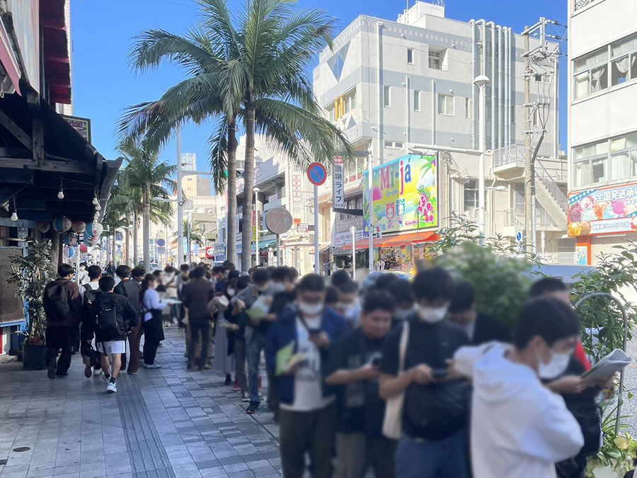 行列①