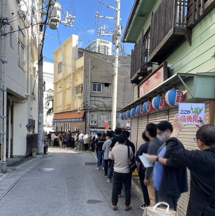 行列③