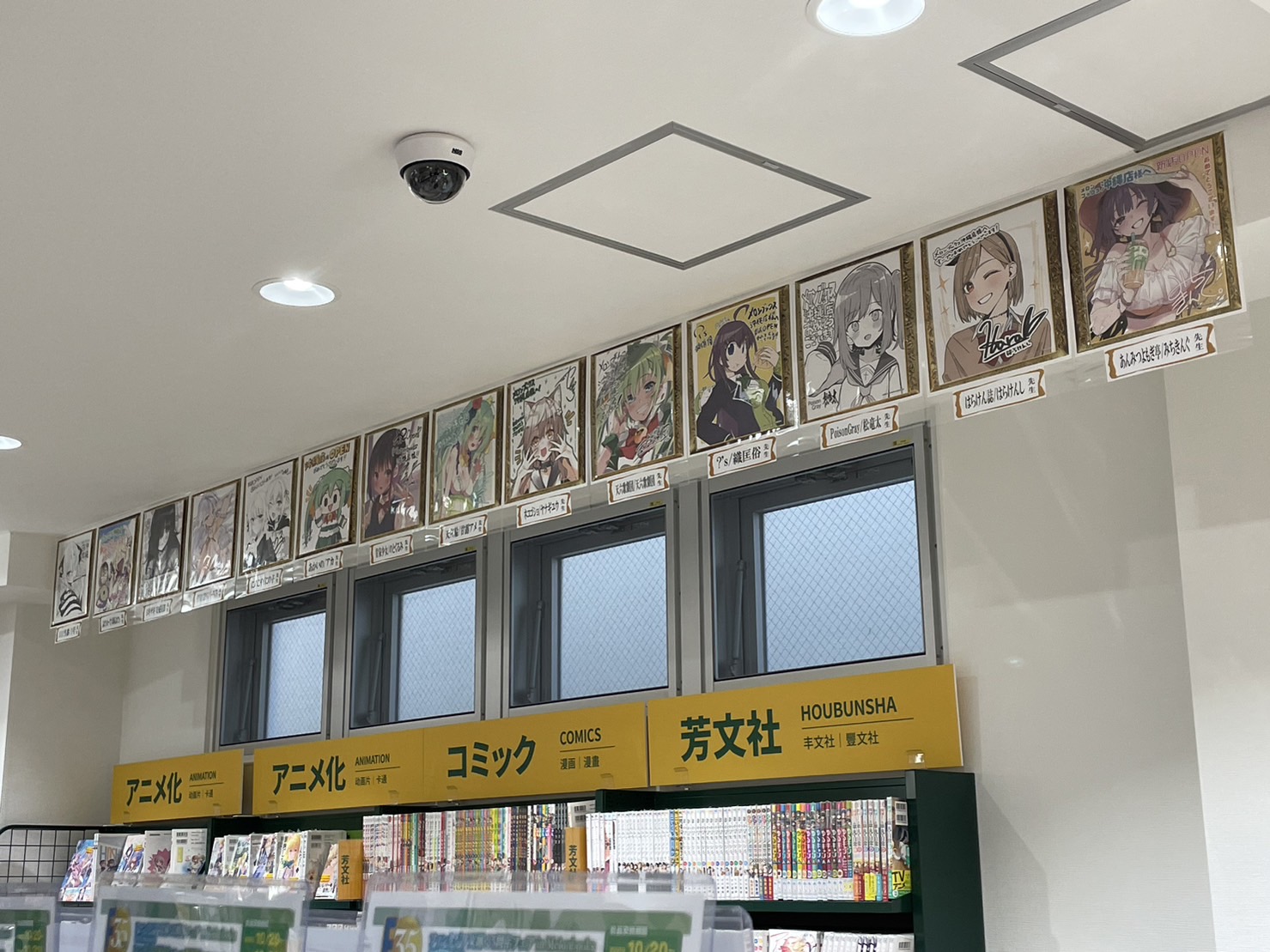 しきし②